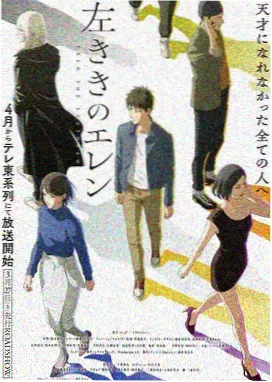 死神境界剧场版 4K 修复资讯图